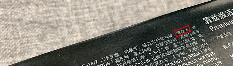 同学|53岁的TA竟然长这样？！深扒“把同学熬成爹”的冻龄秘诀！
