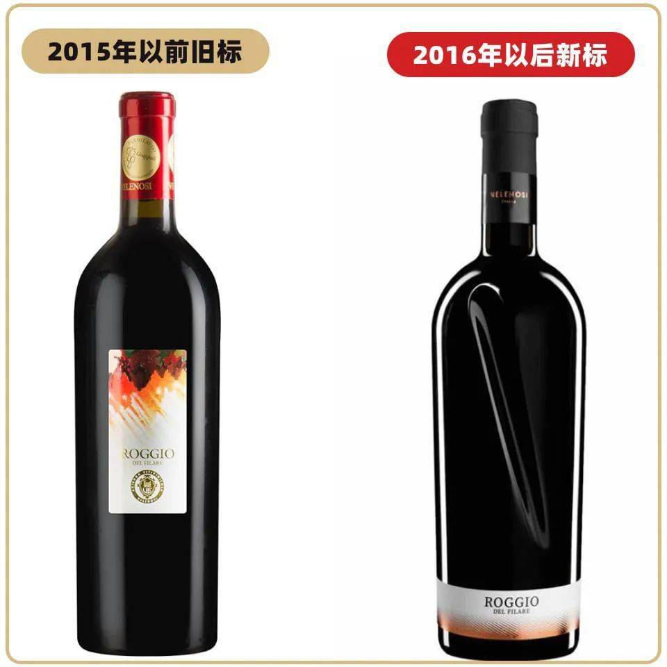 意大利酒庄排名_意大利酒庄(3)