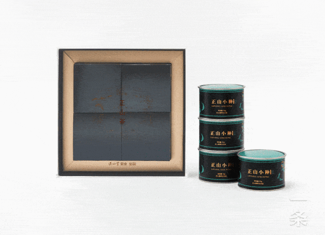 2  支持368元,获得