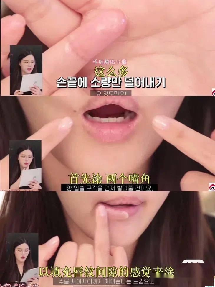 嘴唇|美人计 | 江疏影的下班图比精修照还美，什么原因？