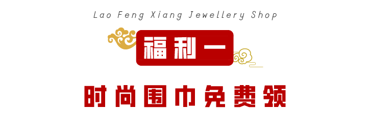 围巾|承德人双11省钱必看！10000条围巾免费领！福利多到一条图文说不完！