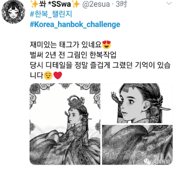 疯了?韩国人推特狂骂汉服是韩服!中国一直抄袭