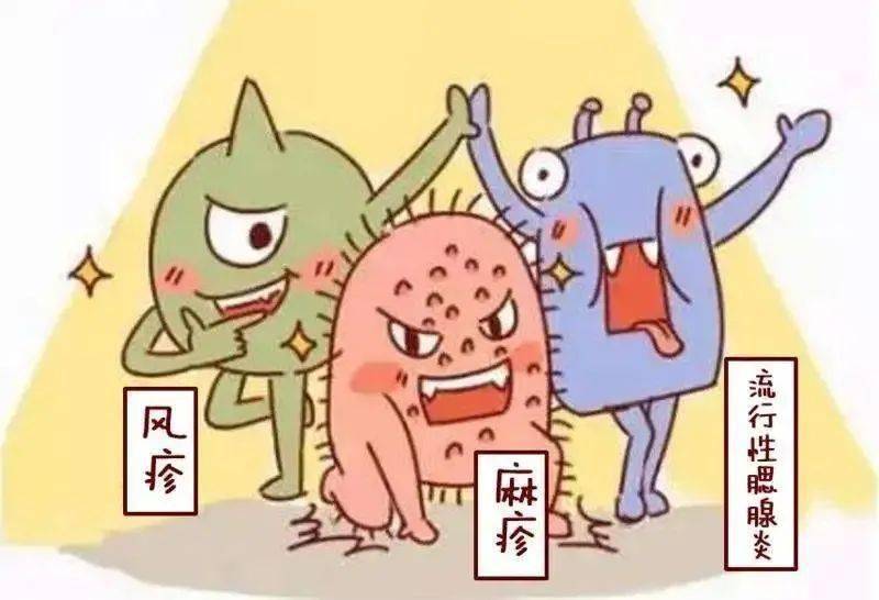 什么是慢阻肺会传染吗 30c4913755934f6d85e8d85f96b0a28d.jpeg