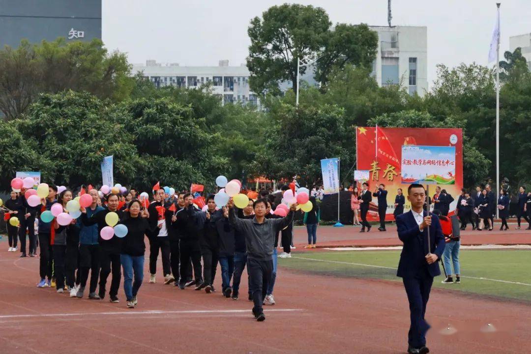 校运会来袭!漓院方块队太太太太酷了吧