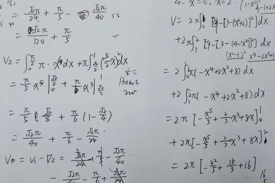 李白计算机数字简谱_李白简谱(2)