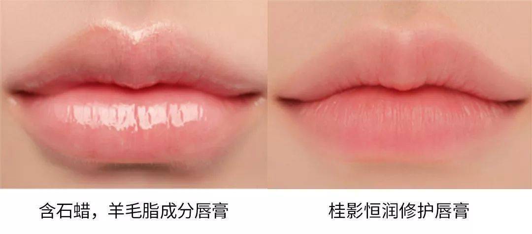 桂花|国产“唇纹熨斗”，一抹摆平唇干、起皮，润得想接吻