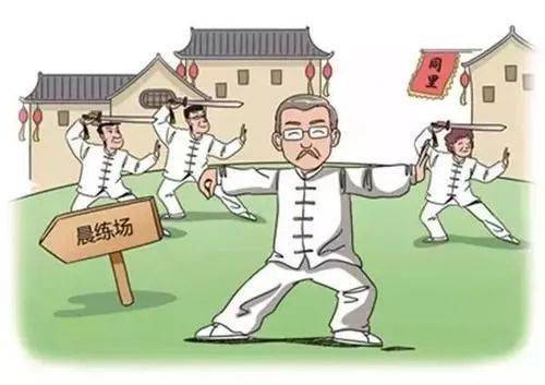 怎么样提升阳气 43785b27a00b4c04b14a00b1c2b8a1dc.jpeg