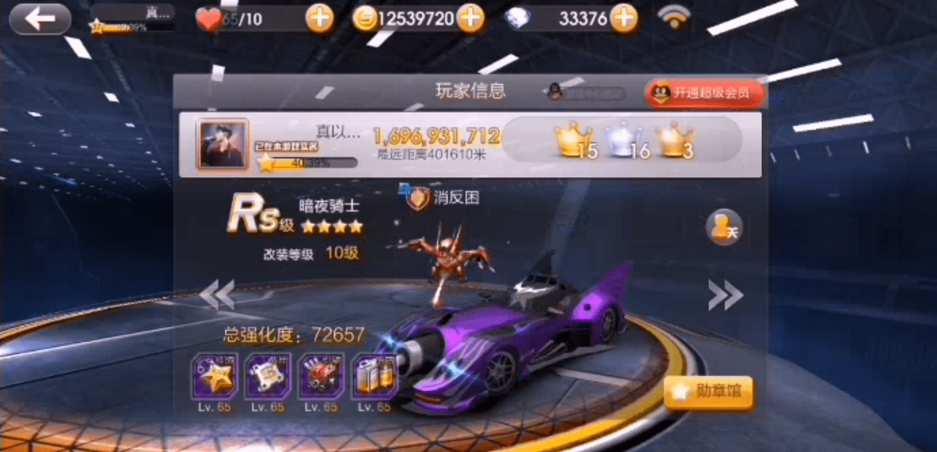 6cfdec5d109040eda9c0e58c3b616a62.png