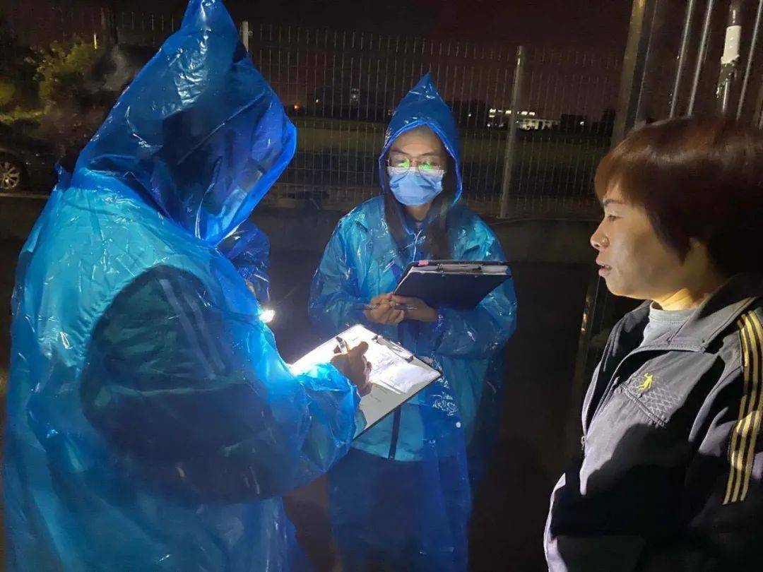 人口普查深夜_人口普查图片