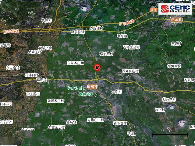 古冶区gdp2020_古冶区未来五年规划图