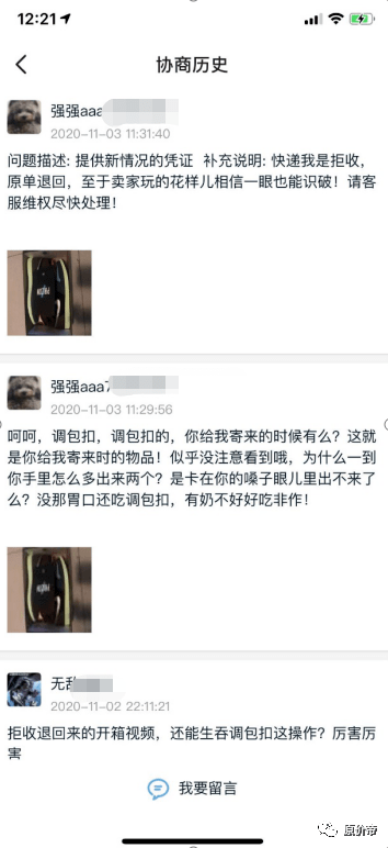 7217e33a36974a6aaaff8a21ddd1b880.png