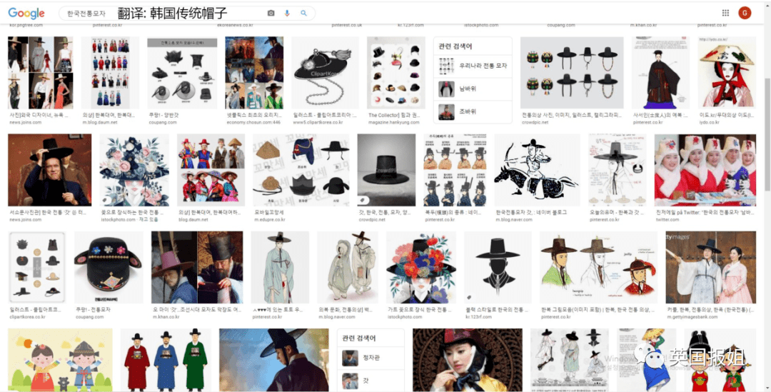 疯了？韩国人推特狂骂汉服是韩服！中国一直抄袭