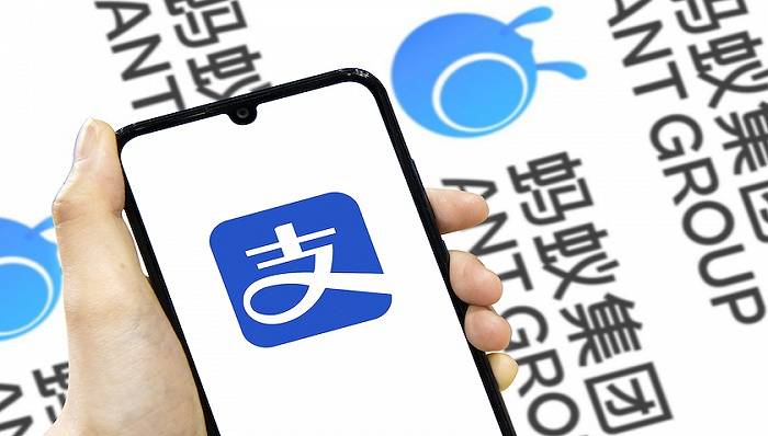 宣传|涉及虚假宣传？600亿蚂蚁战配封闭式基金将申请“开放”，后续棘手问题仍不少