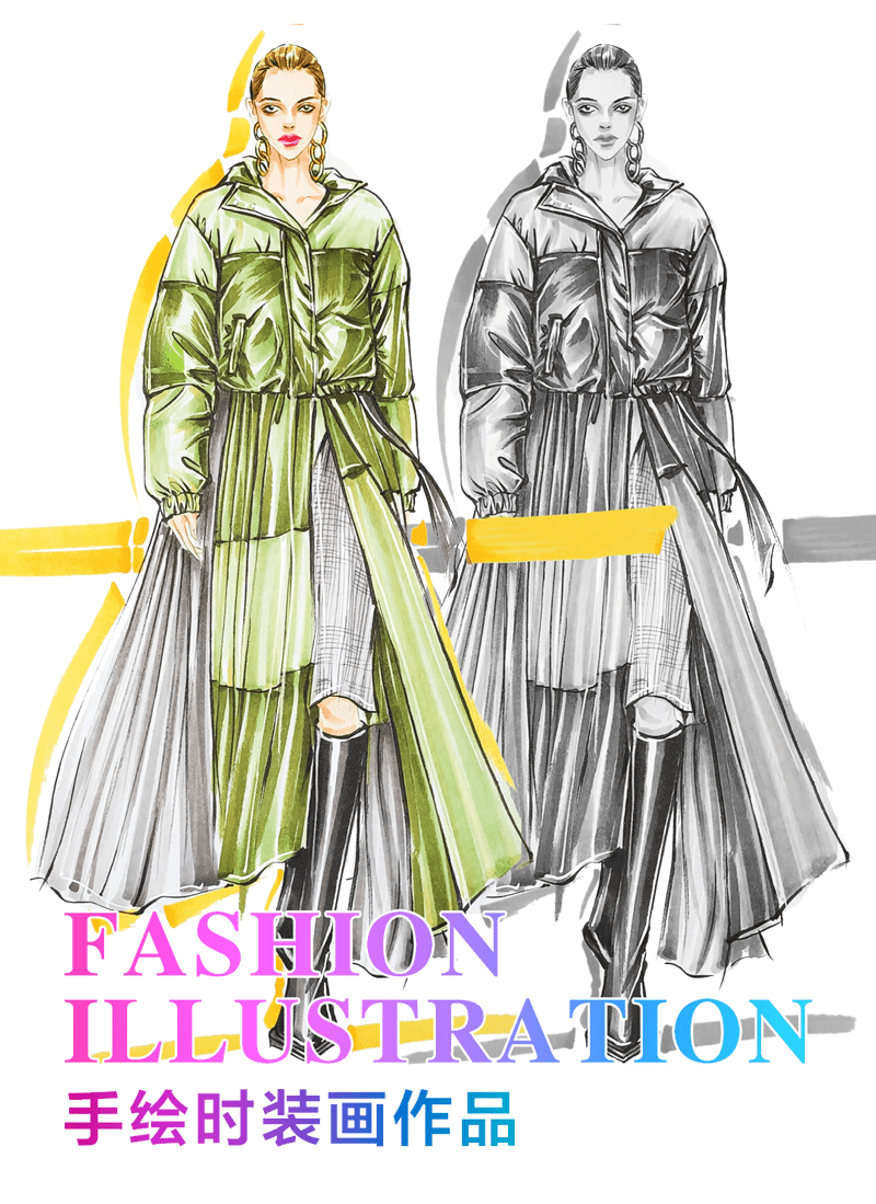 作为迈向服装设计师的第一步,手绘效果图的能力不可或缺.