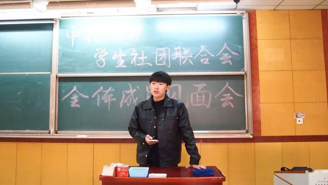 中北大学排名2020_2019-2020中北大学排名_全国第203名_山西第4名(最新)