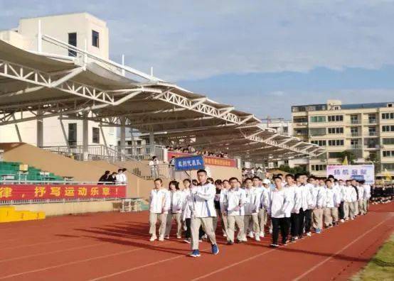 龙高运动健儿展风采龙港中学第六周实习简报