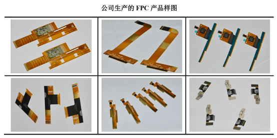 董事长|三次逆周期投资 弘信电子董事长李强：不做披着高科技光环的代工厂