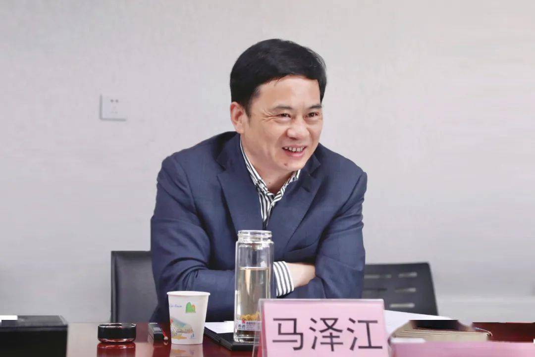 发挥优势主动作为付明贵拜会长江新城管委会主任马泽江