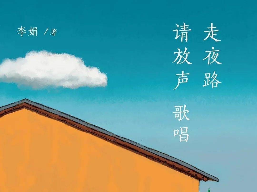 《独家记忆》番外三部曲开播，“阿桐慕”甜蜜回归，却也是大结局_薛桐