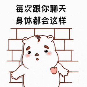 cee6a72f63ef4b0db5a8343c2b2d1708.gif