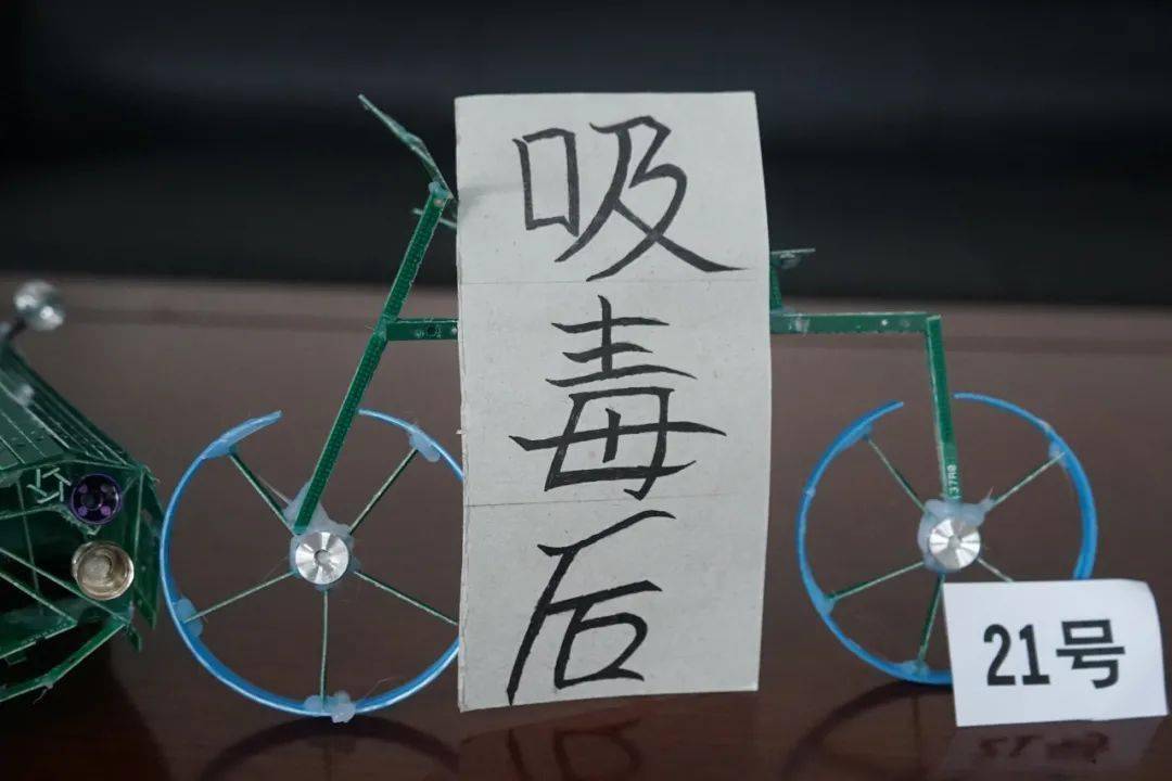 d18d1a5d17cb477c9bac282e1e3c0983.jpeg