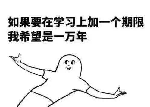 别人怎么替我还花呗 de0f437868af4120a259671c23ccea9c.jpeg