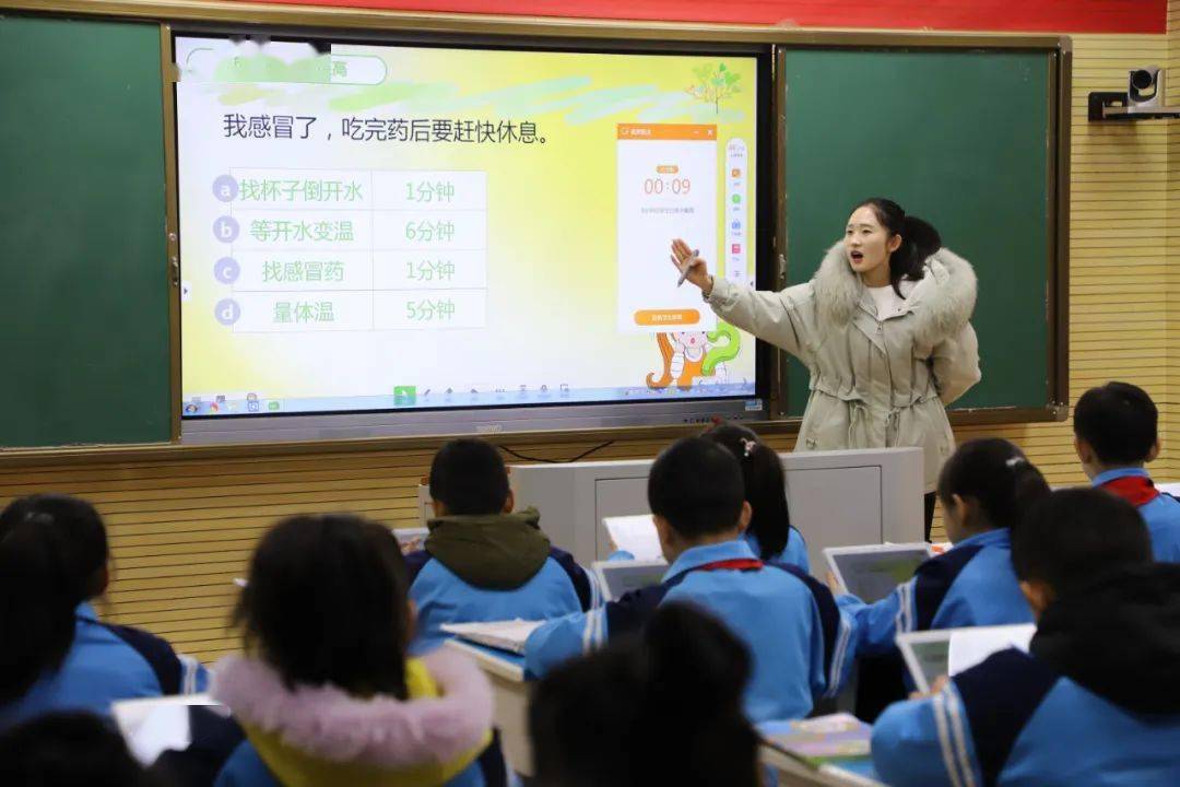 全国创新课堂名泉小学苏丽青老师示范奖李冬琴老师入围奖