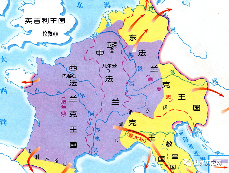 观点评论|阻碍法兰克王权走向集中的原因是什么？