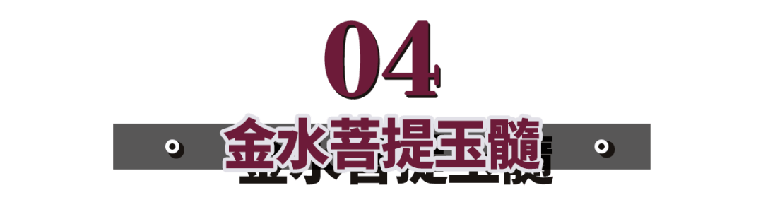 翡翠|一凡：玉髓真的不如翡翠？它的6位“贵族”，一般人还买不起……
