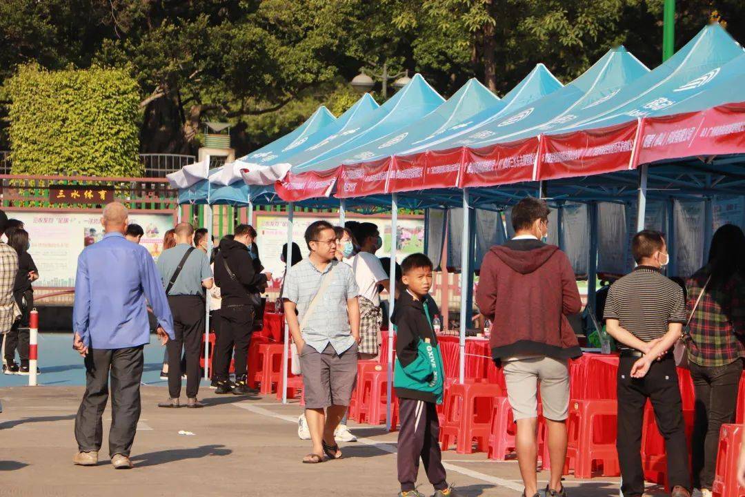 【周末特报】三水区本年度最大型公益性户外招聘会圆满落下帷幕!