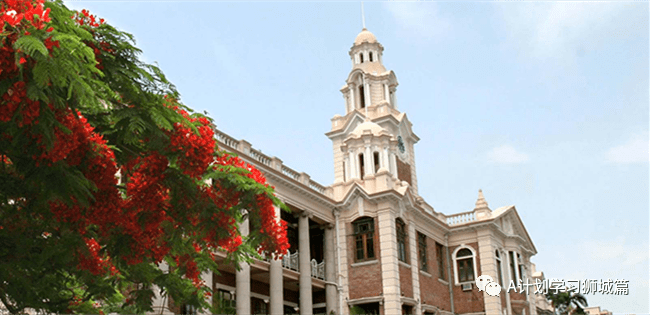 教育学世界大学排名_2018世界大学排名出炉,快来找找你的大学吧!