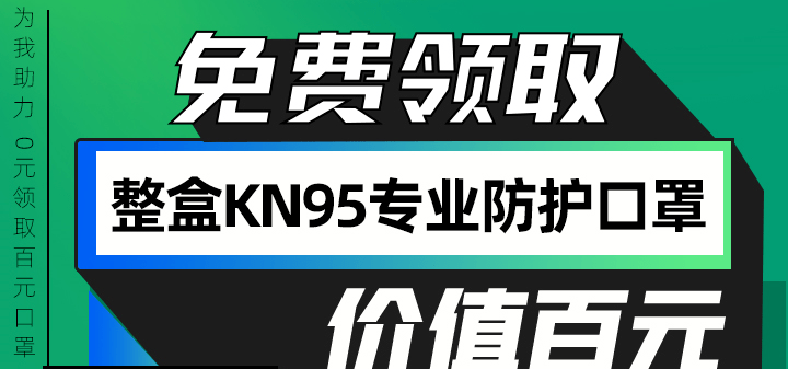 什么是黑标客户 3a33bcba4aa54cc49f06ea66d144f25b.png