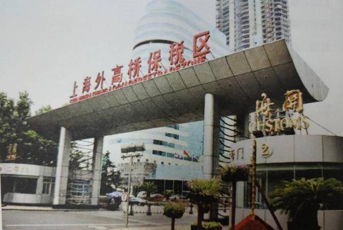 开发|浦东，为什么是浦东？