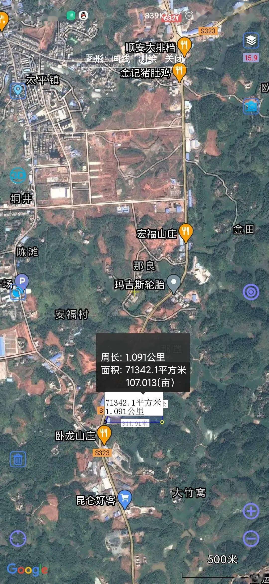 藤县这个地方计划新建医院,学校.是你家附近吗?