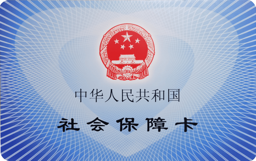 45455b19a09d41b9b9426b42d5f8b611.png