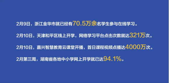 4597ee2919c84c8cb72a55042f172359.png