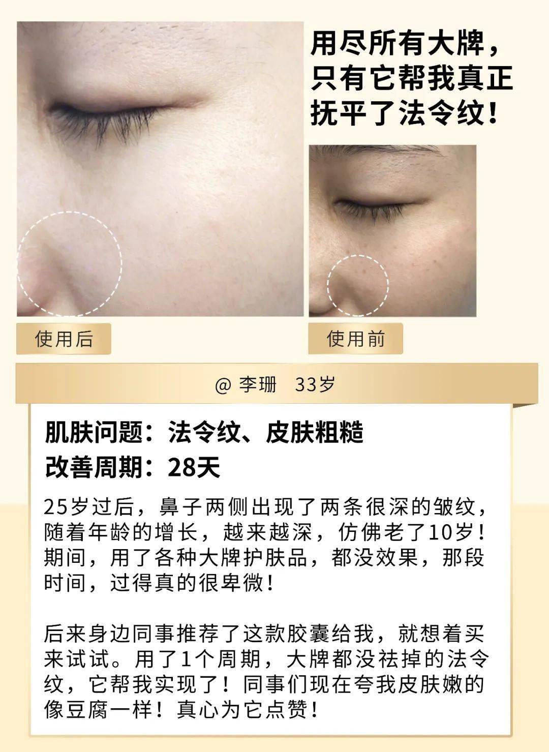 美的|41岁，她依旧美的很高级