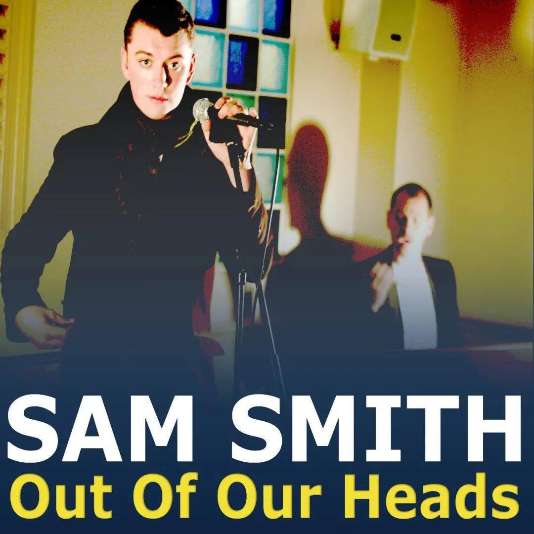 sam smith今日发布全新单曲;说唱新世代全国巡演售罄