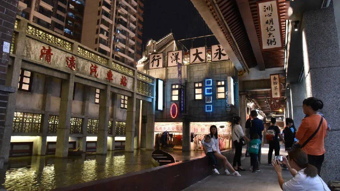 激活清城"夜经济",点亮城市"夜生活"