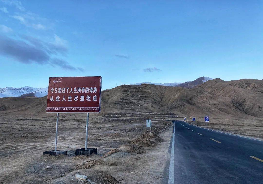 新疆最有哲理的公路—盘龙古道,30公里600多个弯