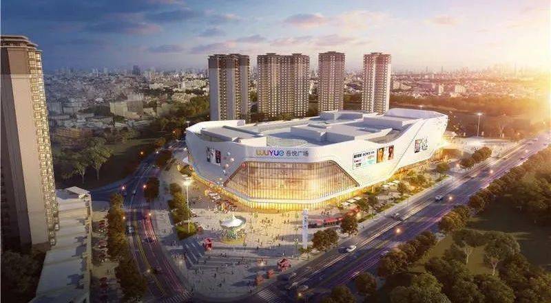 据悉,内江吾悦广场项目总投资30亿元,总规划约55万平方米,包括9万平方