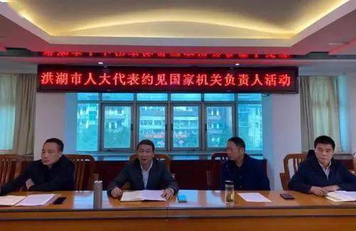 洪湖丰口人口_洪湖贺龙中学口图片