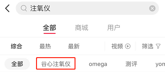 少女|35岁辣妈，生完2个孩子还是一张少女脸，她一语道破衰老真相......