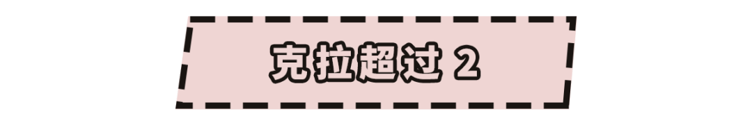 宝姐|宝姐：家有4妻30娃的他，挖出3块坦桑石获利77.44亿！这石头真致富……