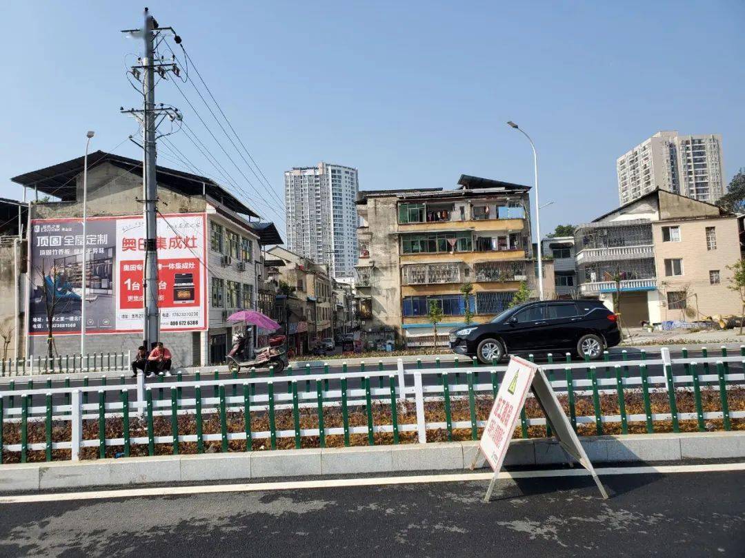 赞秀山这条城市道路通车