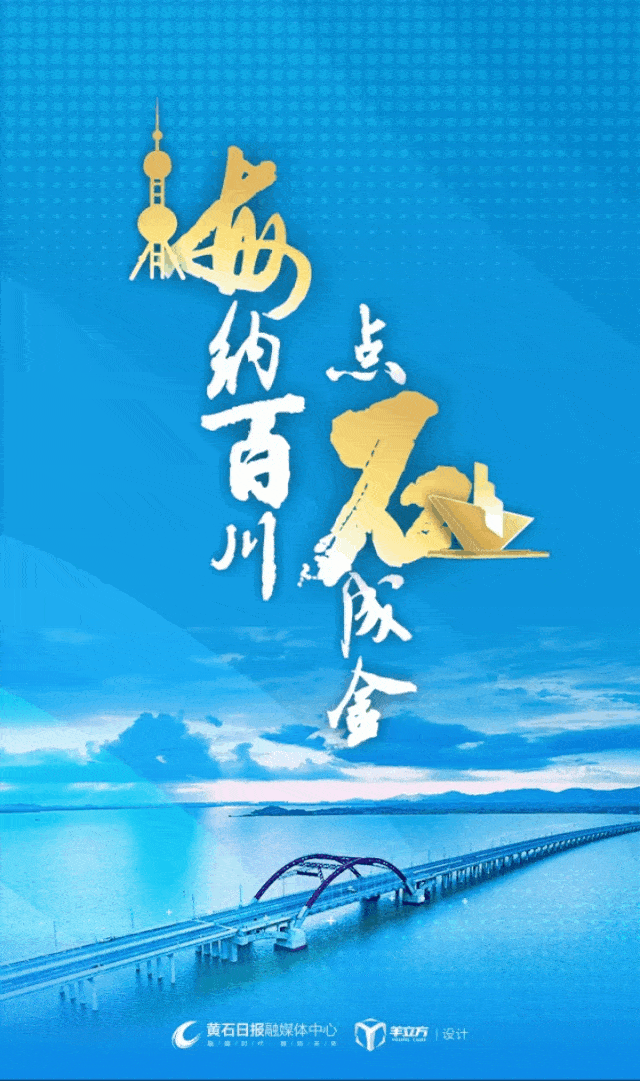 640_1081 竖版 竖屏