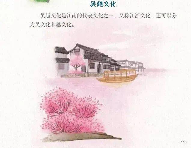 怎么能快速背完古诗 409ed88fcd8d4556824f5c47a2686b81.jpeg