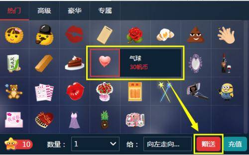 2020王者荣耀主播人_2020王者荣耀世界冠军杯