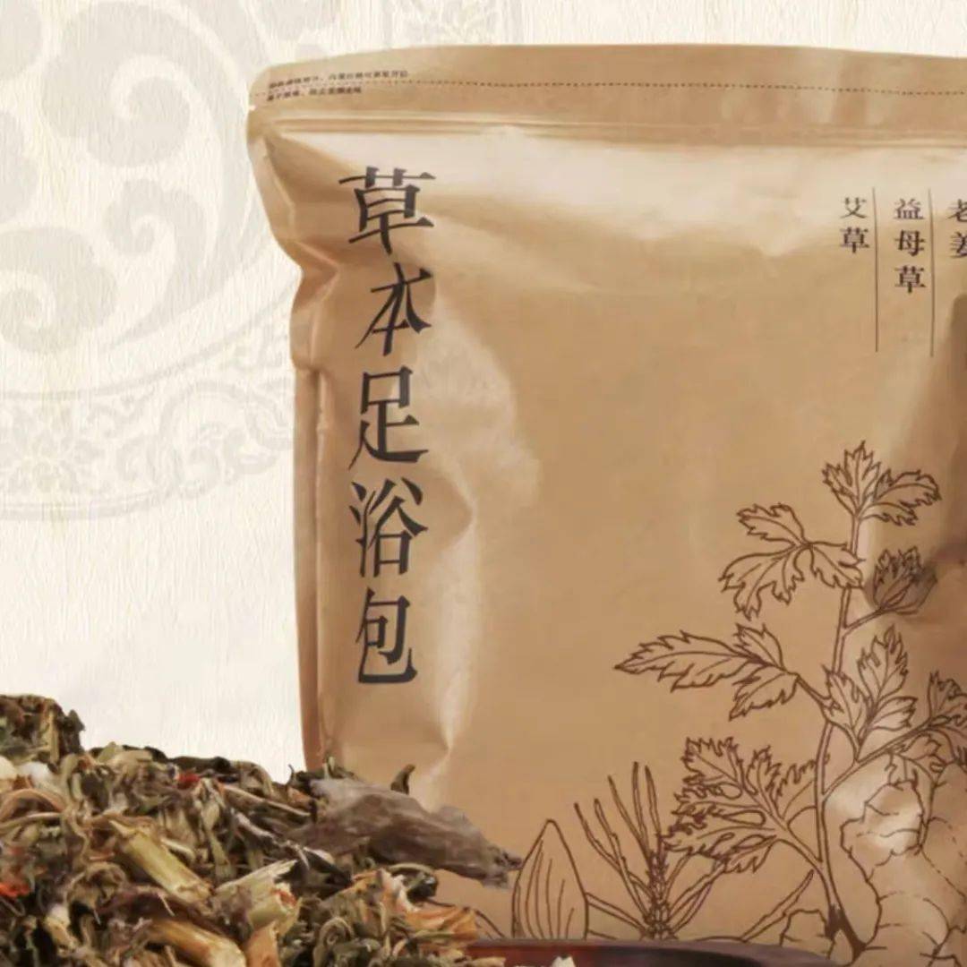 足部|听说很多女孩子都不做足部护理？答应我拿出行动可以吗！