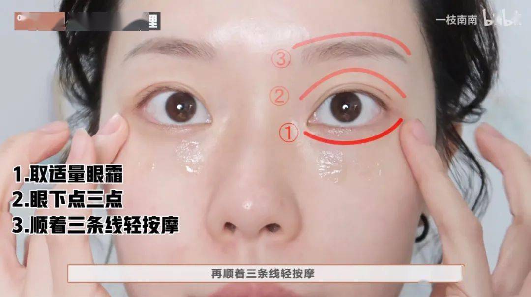 cr|练就王霏霏同款“眼神杀”，你也可以成功出圈！